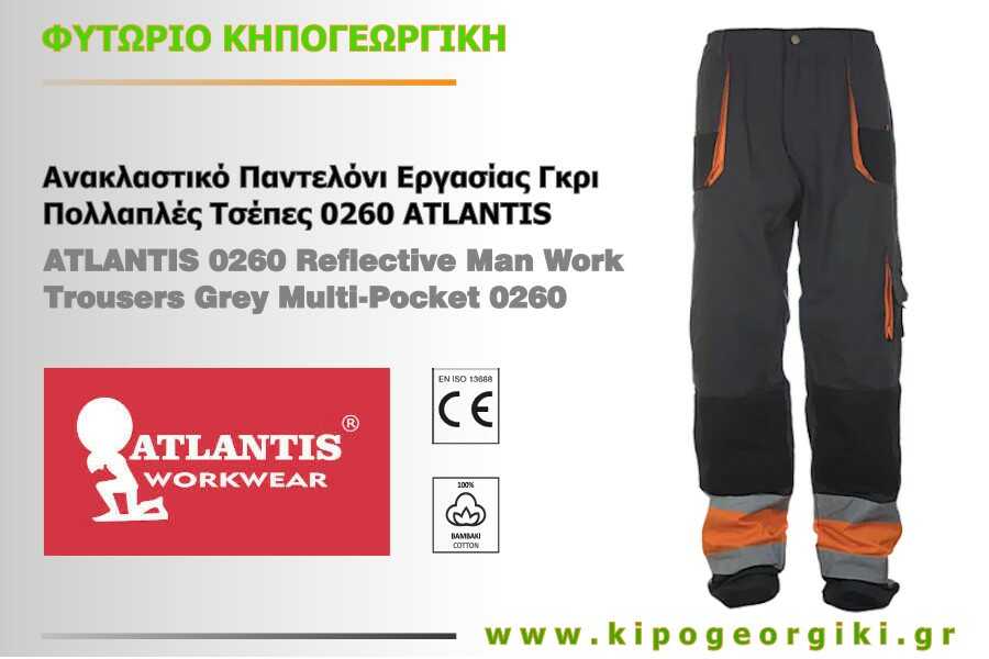 ATLANTIS 0260 Reflective Work Trousers